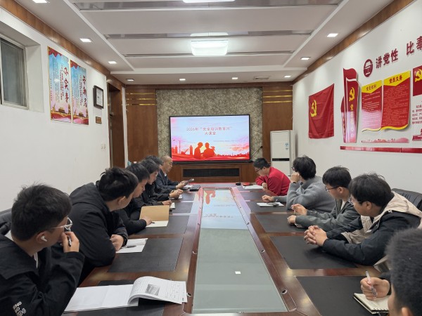 多维发力抓培训 筑牢安全防火墙——九分公司开展安全培训教育系列活动